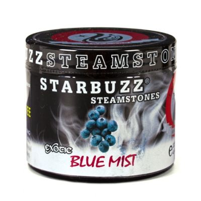 Starbuzz Steam Stones