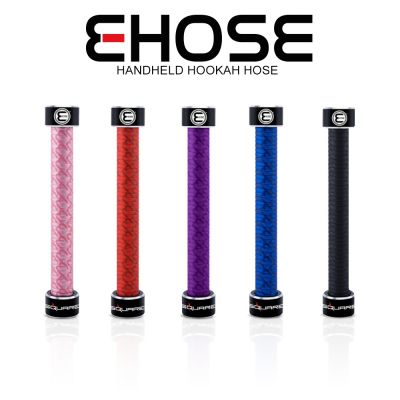 E-Hose Mini hookah