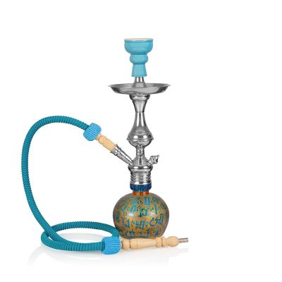 Chicha Aladin Koufy Small