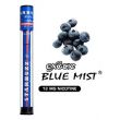 E-cig Starbuzz 12mg