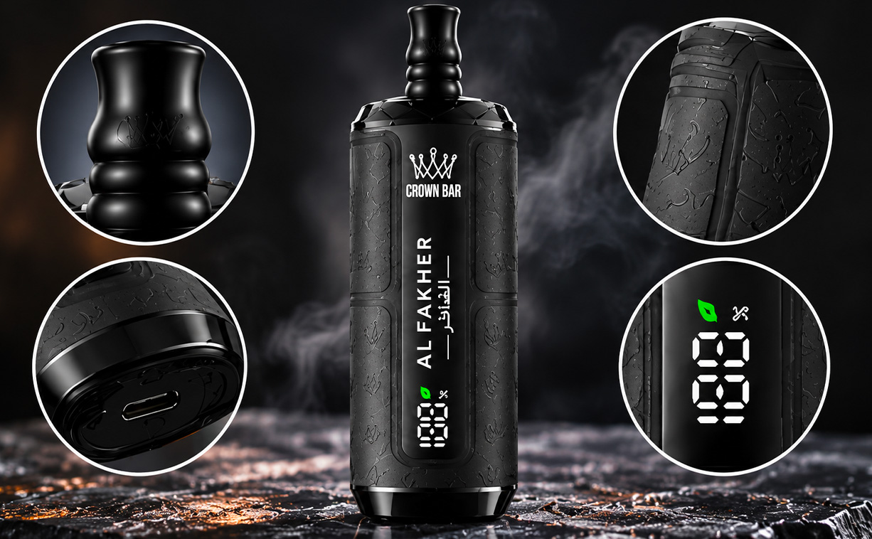 Hypermax Prime 50K Al Fakher